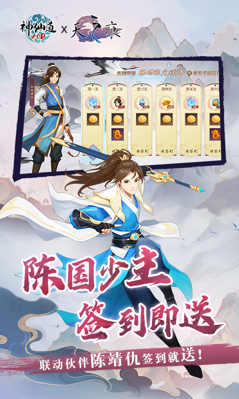 https://api.qywan.com/static/uploads/20240618140645546.png