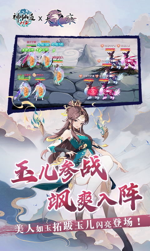https://api.qywan.com/static/uploads/20240618140645625.png