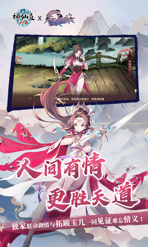 https://api.qywan.com/static/uploads/20240618140645954.png