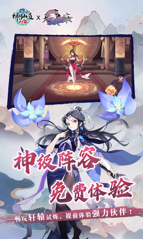 https://api.qywan.com/static/uploads/20240618140646351.png