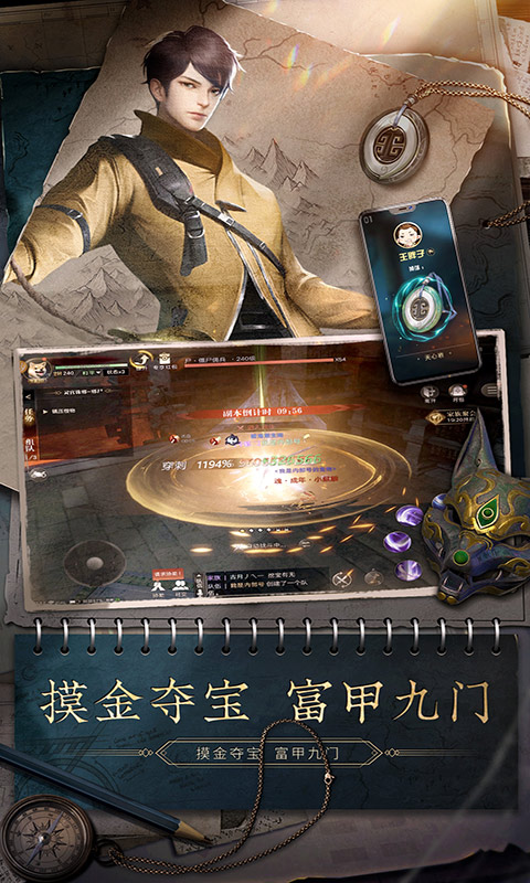 https://api.qywan.com/static/uploads/20240620132646255.png