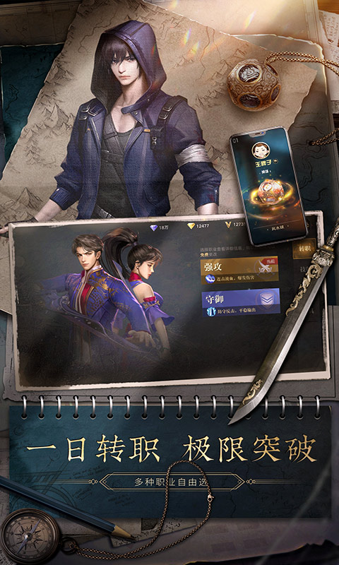 https://api.qywan.com/static/uploads/20240620132647298.png