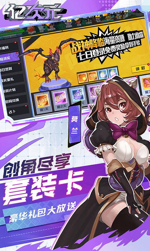 https://api.qywan.com/static/uploads/20240723162040848.png