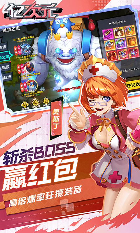 https://api.qywan.com/static/uploads/20240723162041617.png