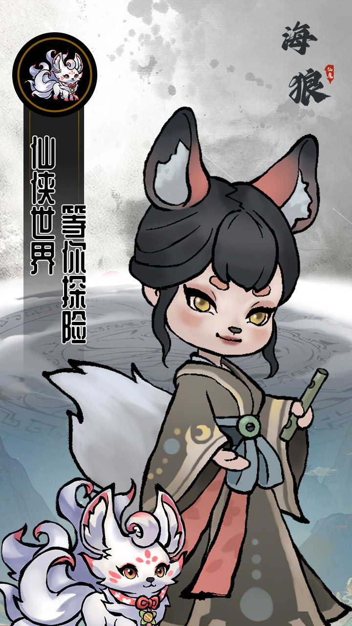 https://api.qywan.com/static/uploads/20250113155148966.png