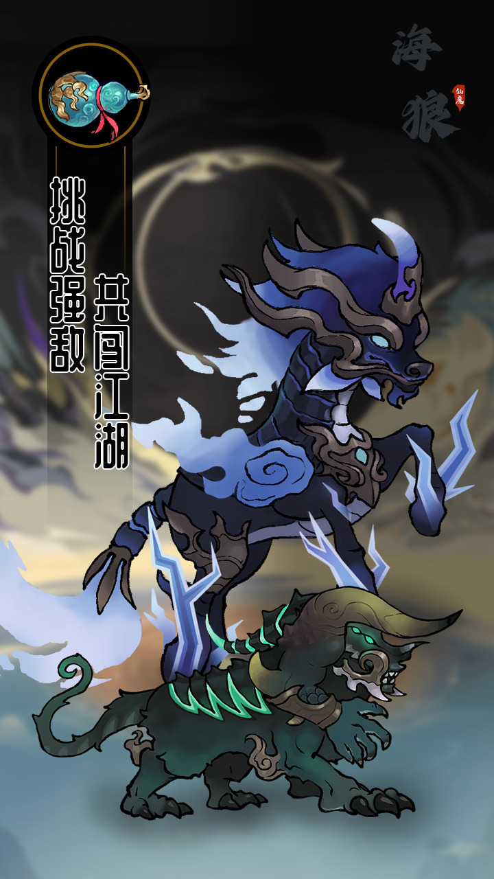 https://api.qywan.com/static/uploads/20250113155149130.png