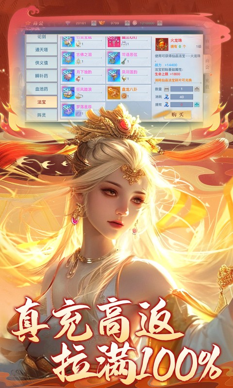 https://api.qywan.com/static/uploads/20250117145250974.png