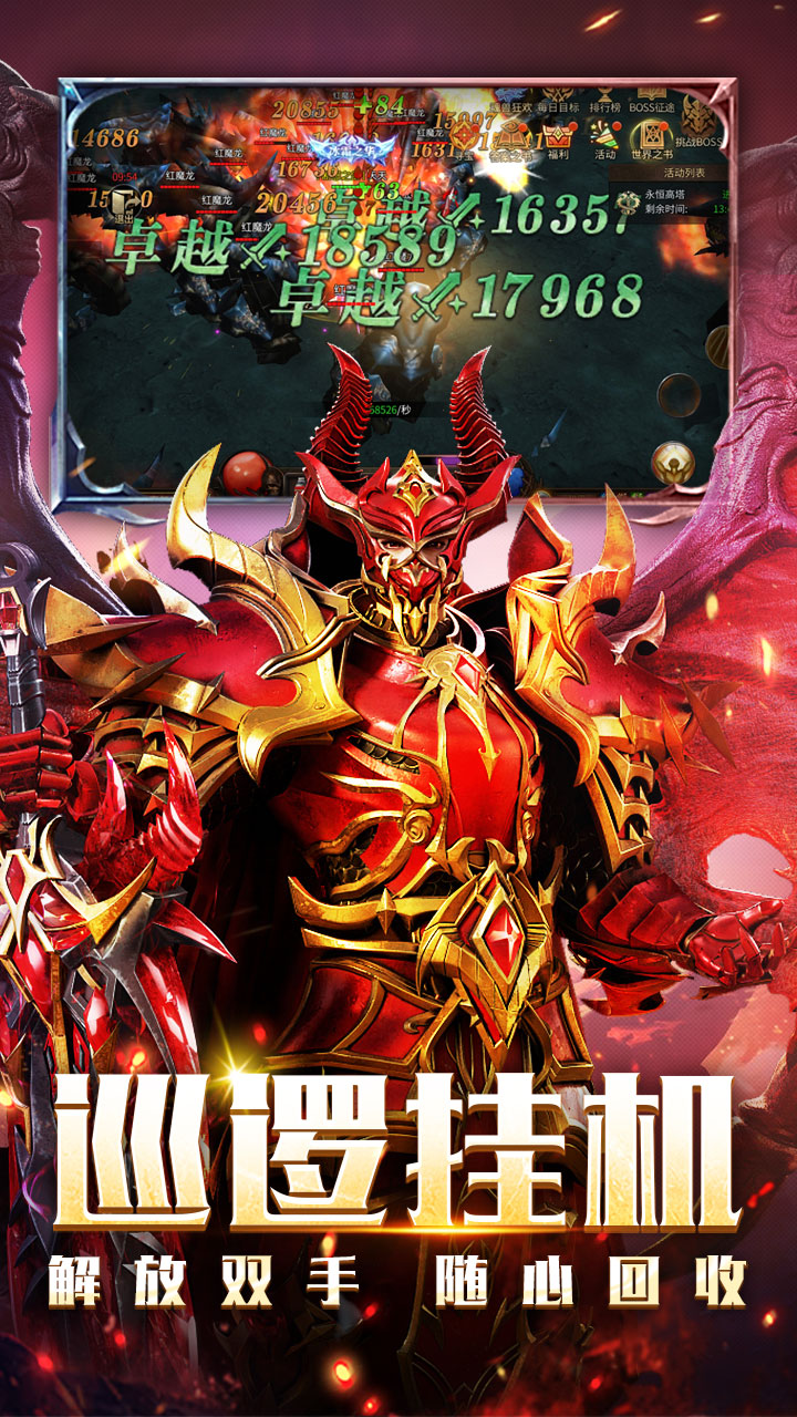 https://api.qywan.com/static/uploads/20250205155812736.png