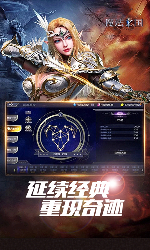 https://api.qywan.com/static/uploads/20250307085538819.png