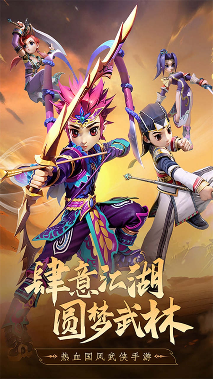 https://api.qywan.com/static/uploads/20250320223944752.png