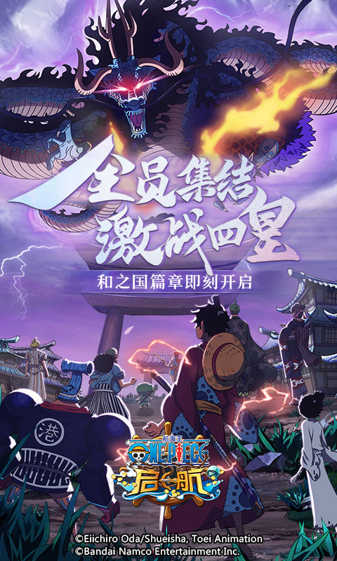https://api.qywan.com/static/uploads/20250321220759302.png