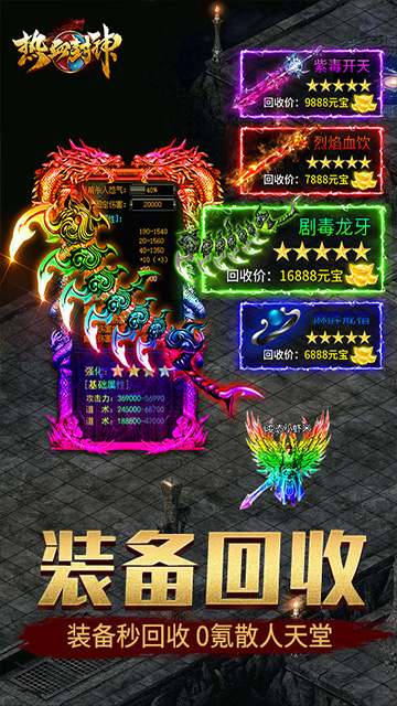 https://api.qywan.com/static/uploads/20250424113521369.png