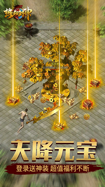 https://api.qywan.com/static/uploads/20250424113521974.png