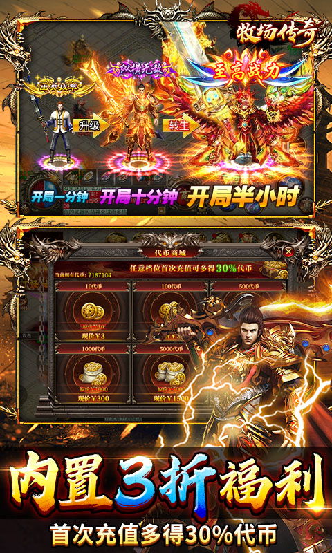https://api.qywan.com/static/uploads/20250427085354652.png