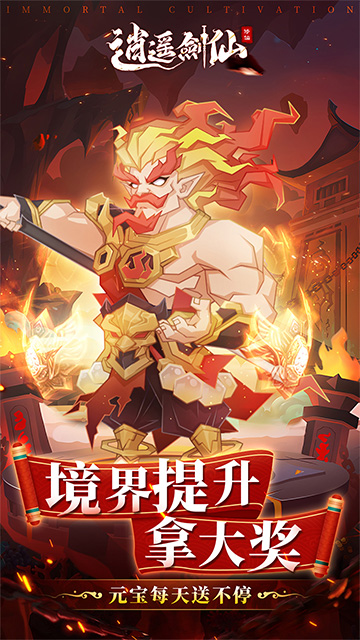 https://api.qywan.com/static/uploads/20250427085709697.png