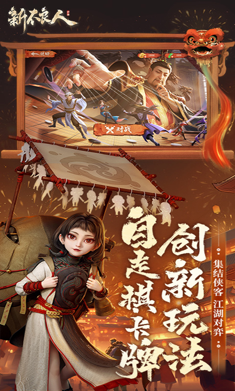 https://api.qywan.com/static/uploads/20250427085921395.png