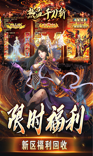 https://api.qywan.com/static/uploads/20250429110327512.png