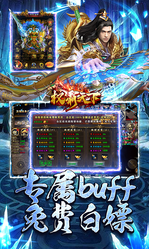 https://api.qywan.com/static/uploads/20250429110707291.png