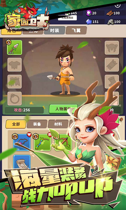 https://api.qywan.com/static/uploads/20250429111934160.png