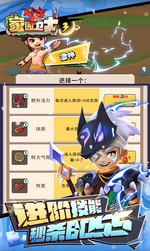https://api.qywan.com/static/uploads/20250429111934311.png
