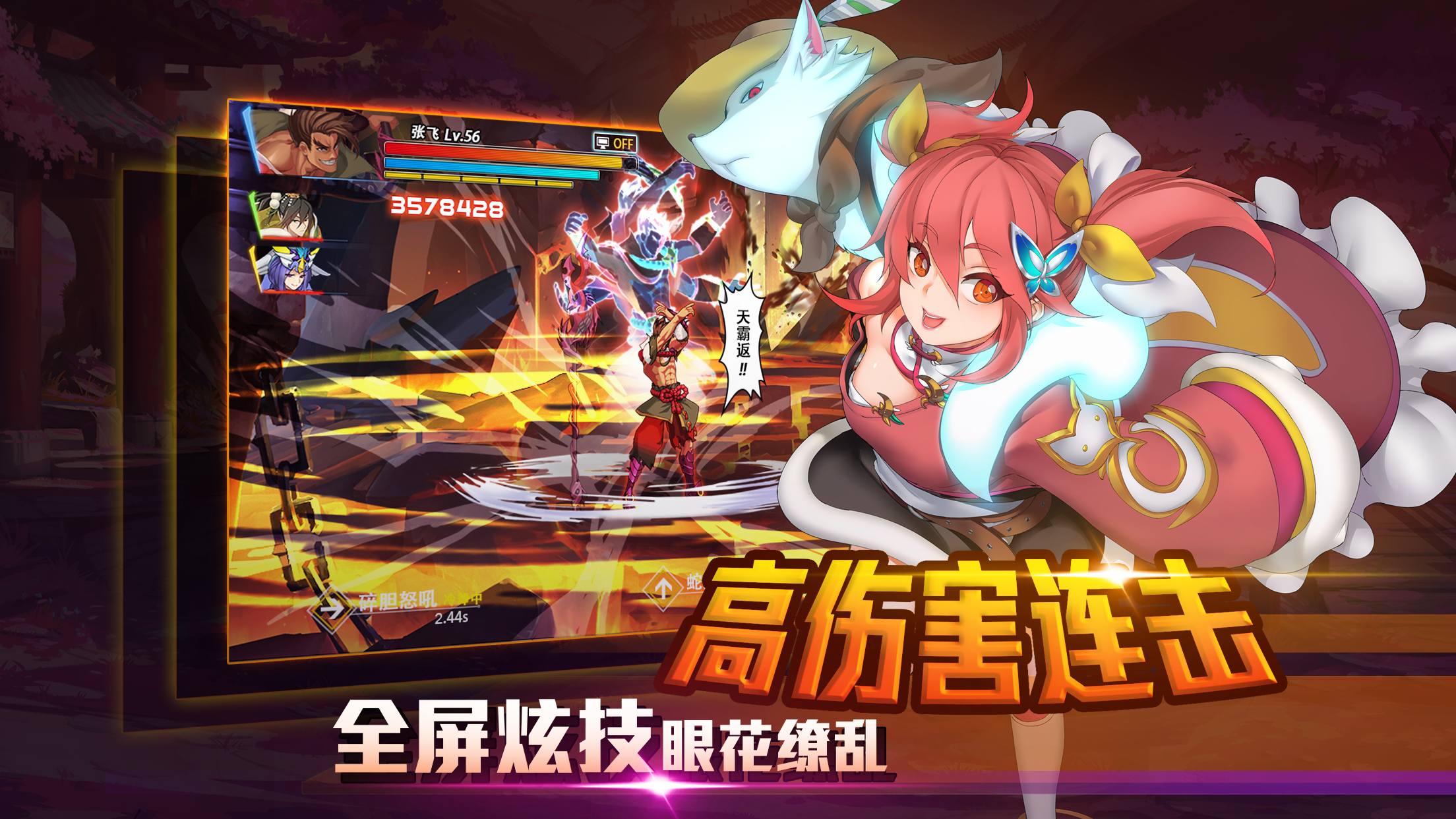 https://api.qywan.com/static/uploads/20250430110404278.png