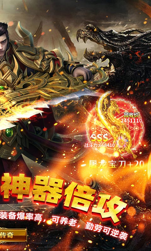 https://api.qywan.com/static/uploads/20250509145021418.png