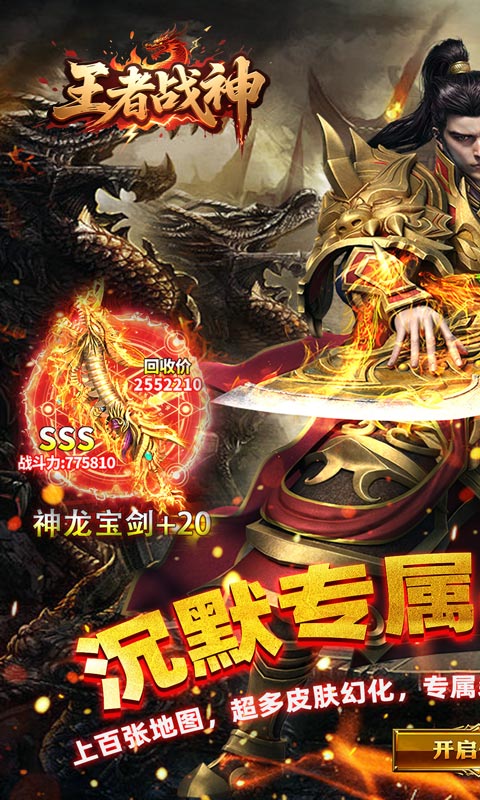 https://api.qywan.com/static/uploads/20250509145021592.png