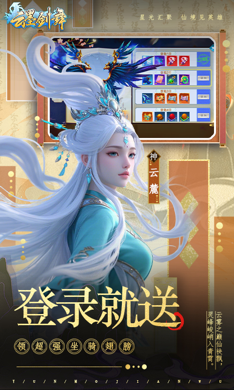https://api.qywan.com/static/uploads/20250511140129622.png