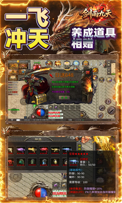 https://api.qywan.com/static/uploads/20250512105540644.png