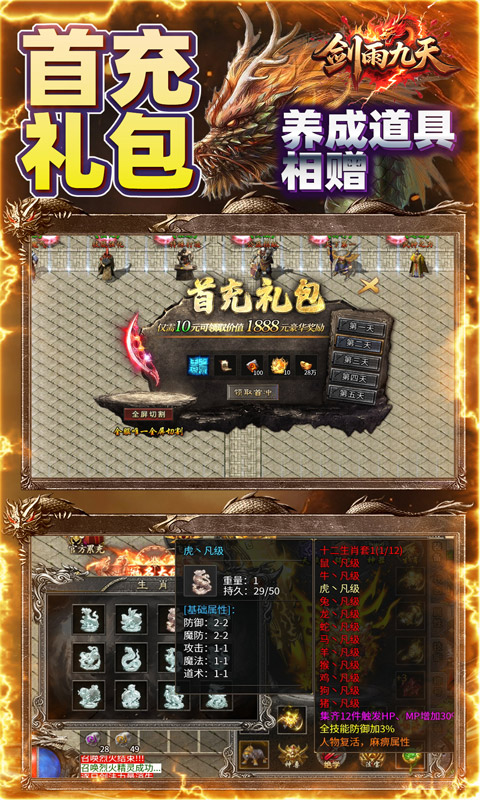 https://api.qywan.com/static/uploads/20250512105541190.png
