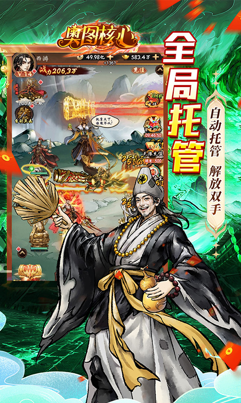 https://api.qywan.com/static/uploads/20250514135740964.png