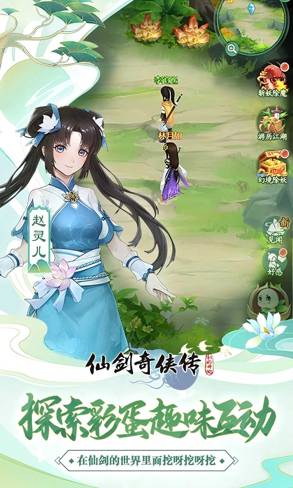 https://api.qywan.com/static/uploads/20250516090749590.png