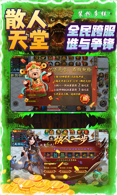 https://api.qywan.com/static/uploads/20250519122847981.png