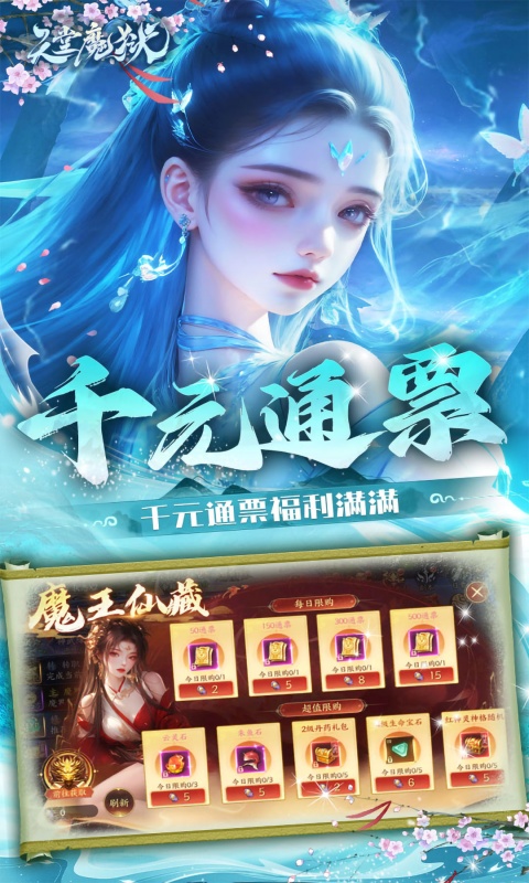 https://api.qywan.com/static/uploads/20250523111930234.png