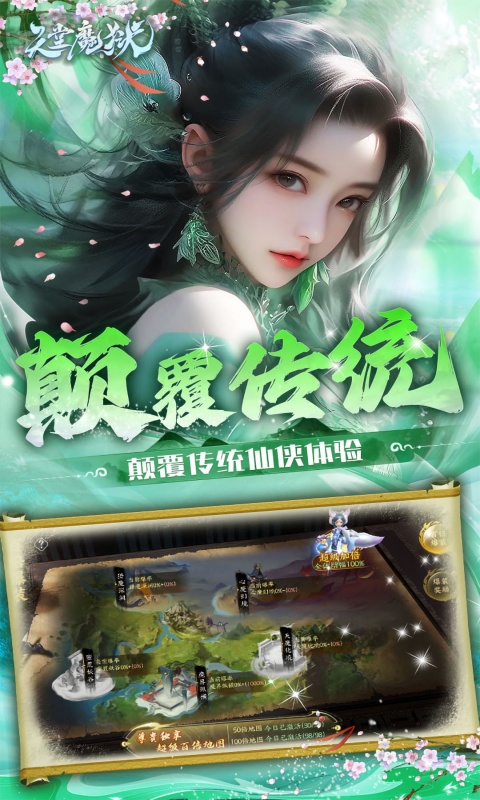 https://api.qywan.com/static/uploads/20250523111930236.png