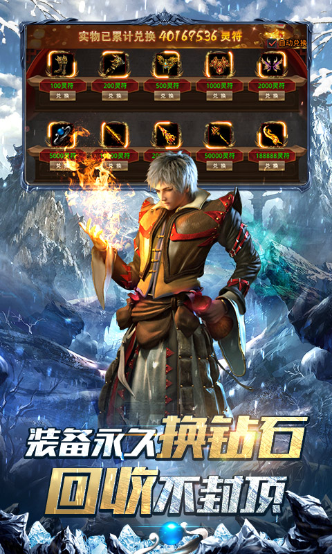 https://api.qywan.com/static/uploads/20250523125549163.png