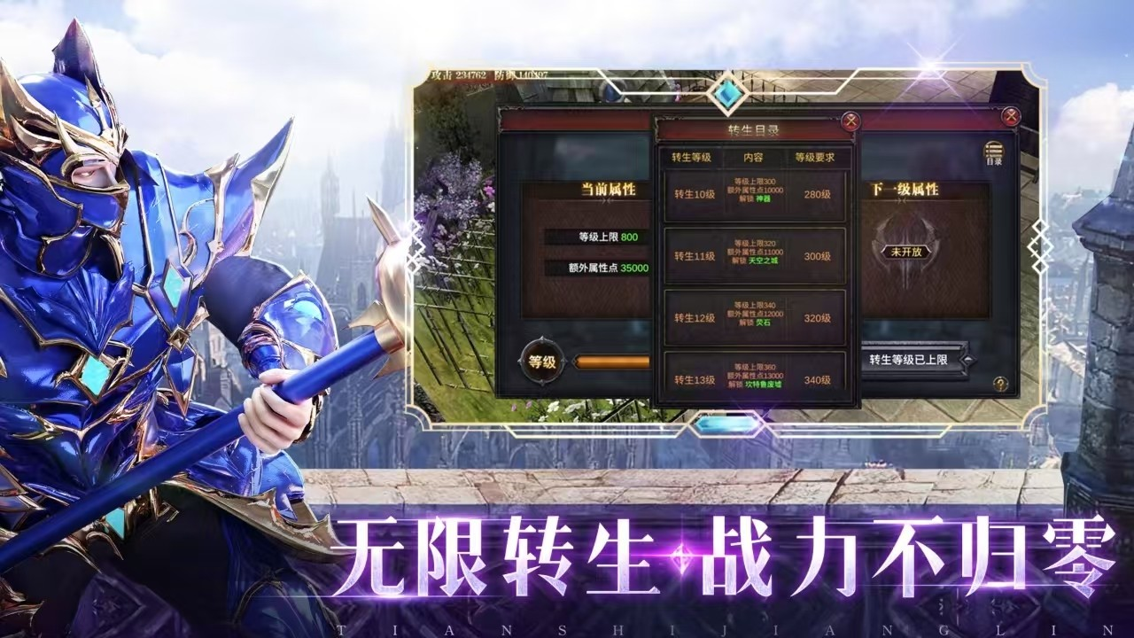 https://api.qywan.com/static/uploads/20250523135036701.png