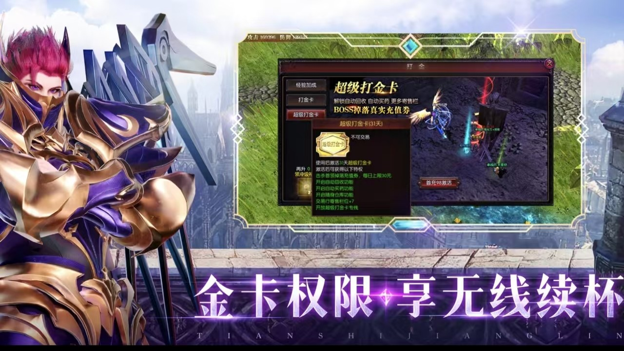 https://api.qywan.com/static/uploads/20250523135036740.png