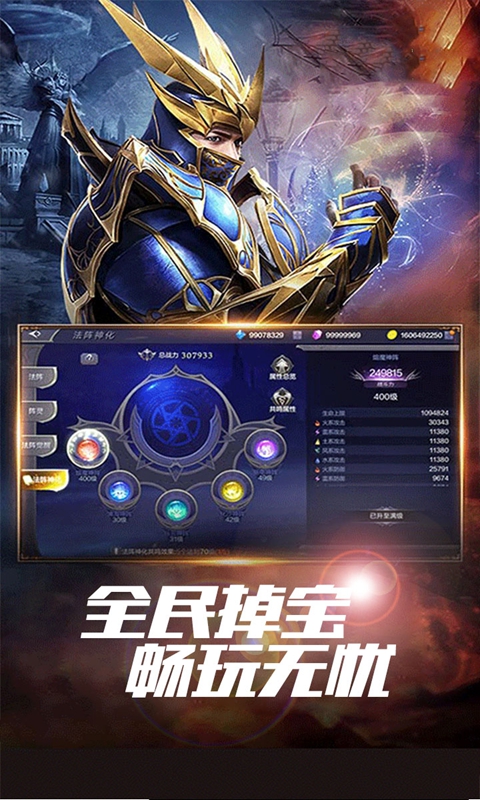 https://api.qywan.com/static/uploads/20250527093735174.png