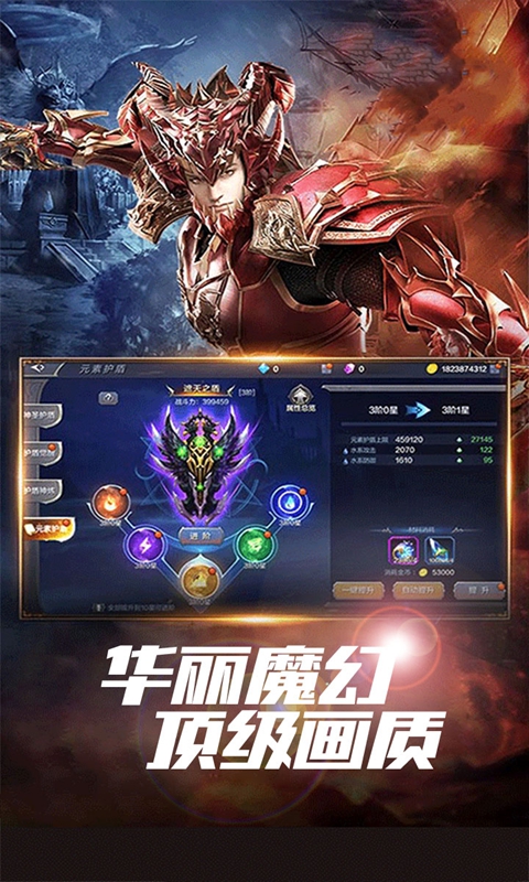 https://api.qywan.com/static/uploads/20250527093736649.png