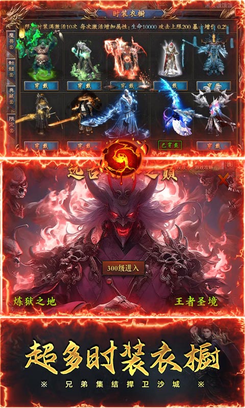 https://api.qywan.com/static/uploads/20250528104328379.png
