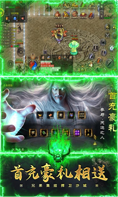 https://api.qywan.com/static/uploads/20250528104328412.png