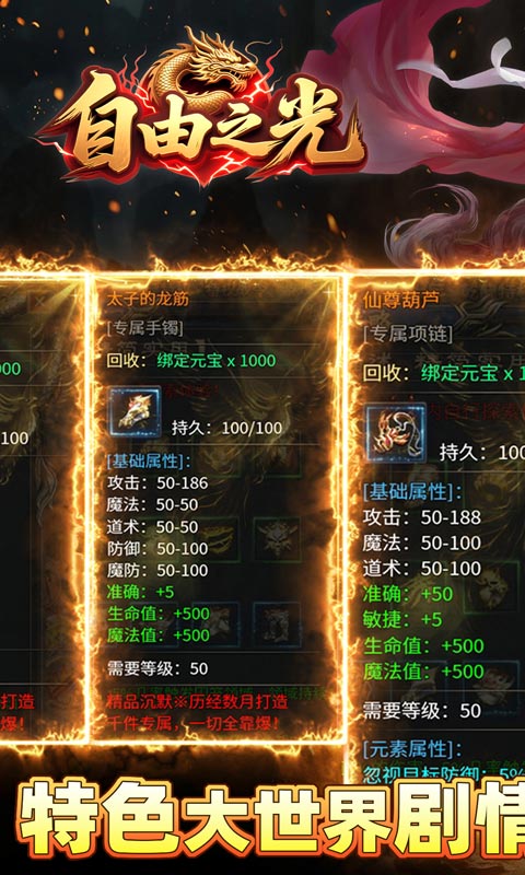 https://api.qywan.com/static/uploads/20250528104328636.png