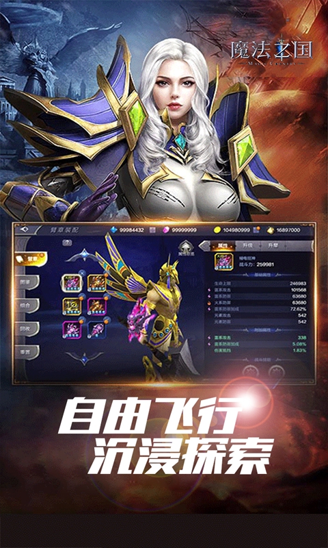 https://api.qywan.com/static/uploads/20250529110304112.png