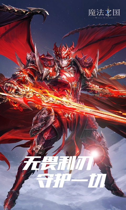 https://api.qywan.com/static/uploads/20250529110304184.png