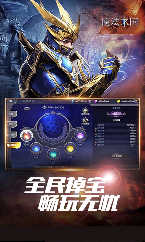 https://api.qywan.com/static/uploads/20250529110304425.png