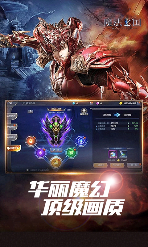 https://api.qywan.com/static/uploads/20250529110305308.png