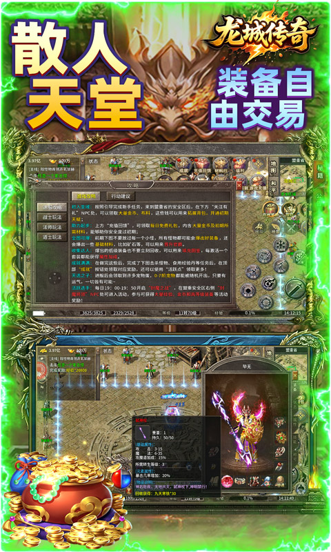 https://api.qywan.com/static/uploads/20250529110447810.png