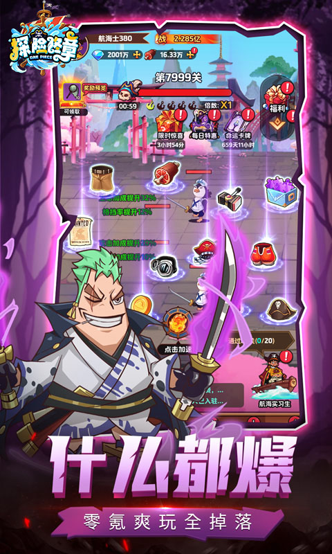 https://api.qywan.com/static/uploads/20250529110551355.png
