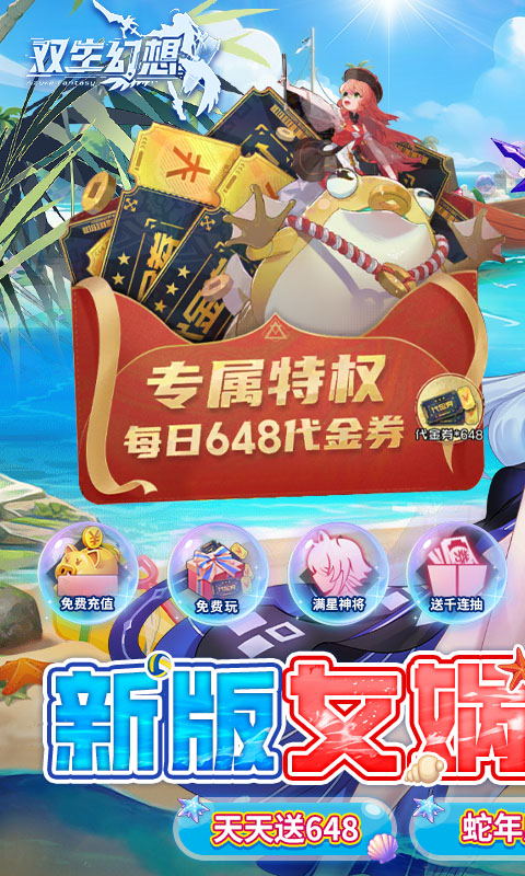 https://api.qywan.com/static/uploads/20250529114335250.png